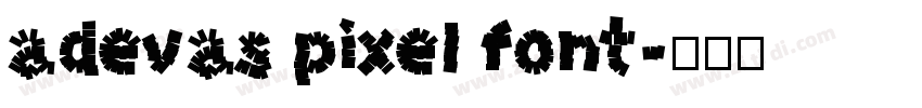 adevas pixel font字体转换